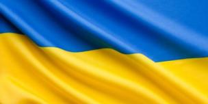 Оголошення про проведення громадських обговорень
