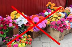 Живі квіти - жива памʼять! Штучні квіти - екологічне лихо!